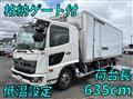 2019 Hino Ranger