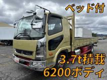 2023 Mitsubishi Fuso Fighter