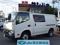 2017 Hino Dutro