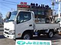 2021 Toyota Dyna Truck