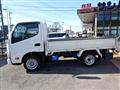 2021 Toyota Dyna Truck