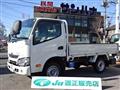2021 Toyota Dyna Truck