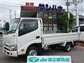 2023 Toyota Dyna Truck