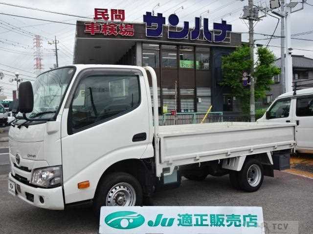 2023 Toyota Dyna Truck