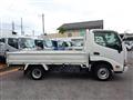 2023 Toyota Dyna Truck