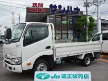 2023 Toyota Dyna Truck