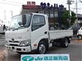 2020 Toyota Dyna Truck