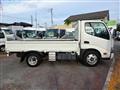 2020 Toyota Dyna Truck