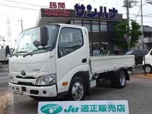 2020 Toyota Dyna Truck