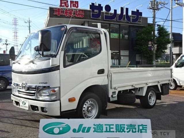 2015 Toyota Dyna Truck