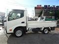 2015 Toyota Dyna Truck