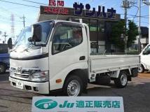 2015 Toyota Dyna Truck