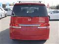 2007 Honda Step WGN
