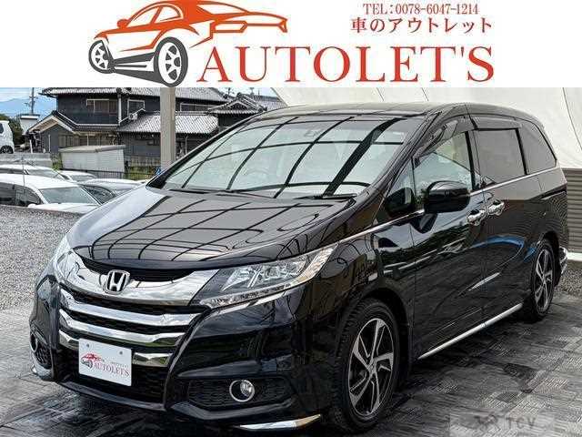 2014 Honda Odyssey