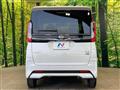 2022 Nissan ROOX