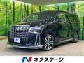2023 Toyota Alphard G