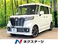2019 Suzuki Suzuki Others