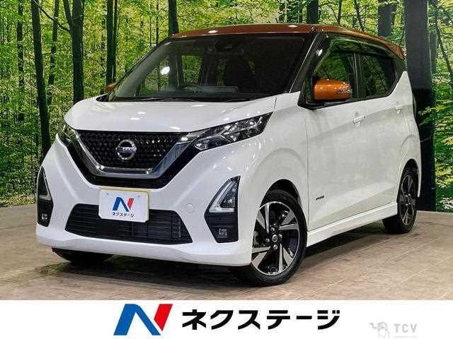 2020 Nissan Nissan Others
