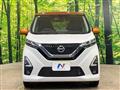 2020 Nissan Nissan Others