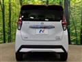 2020 Nissan Nissan Others