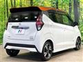 2020 Nissan Nissan Others