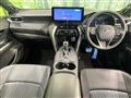2024 Toyota Harrier Hybrid