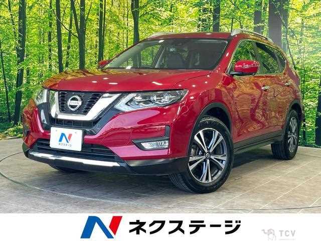 2017 Nissan X-Trail