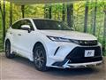 2023 Toyota Harrier