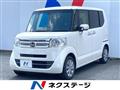 2017 Honda N BOX