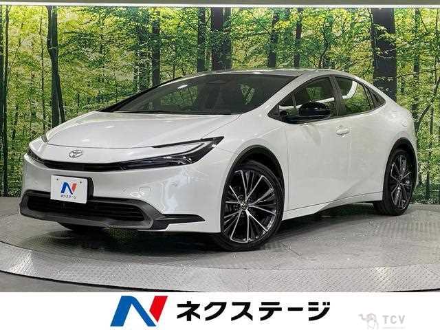 2023 Toyota Prius
