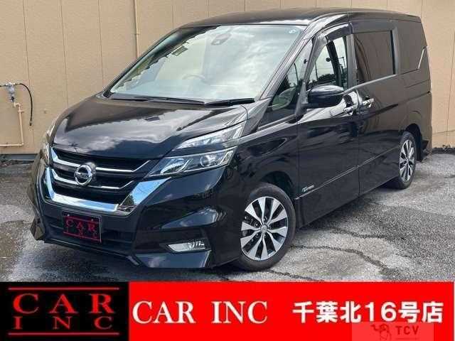 2017 Nissan Serena
