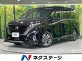 2023 Nissan Serena
