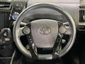 2020 Toyota PRIUS α