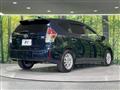 2020 Toyota PRIUS α