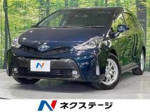 2020 Toyota PRIUS α