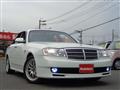 2000 Nissan Gloria Hardtop