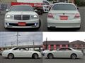 2000 Nissan Gloria Hardtop