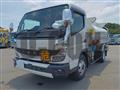 2024 Mitsubishi Fuso Canter