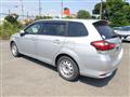 2018 Toyota Corolla Fielder