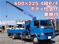 2012 Mitsubishi Fuso Fighter
