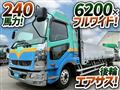 2017 Mitsubishi Fuso Fighter