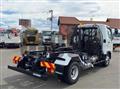 2025 Mitsubishi Fuso Fighter