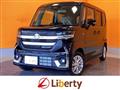 2026 Suzuki Suzuki Others