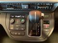 2026 Honda Step WGN