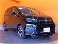 2026 Honda Freed