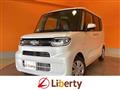 2025 Daihatsu Tanto
