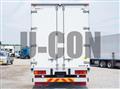 2017 Mitsubishi Fuso Super Great