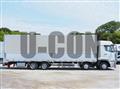 2017 Mitsubishi Fuso Super Great