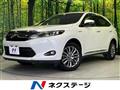 2014 Toyota Harrier Hybrid