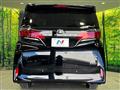 2025 Toyota Alphard Hybrid